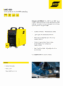ESAB Arc 400i